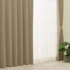 【防炎セット】4枚セットカーテン 遮光1級・遮熱・保温・昼遮像・UVカット (100x70x2 BUF-05) 2枚目画像