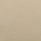 【防炎セット】4枚セットカーテン 遮光1級・遮熱・保温・昼遮像・UVカット (100x70x2 BUF-05) 3枚目画像