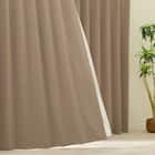 【防炎セット】4枚セットカーテン 遮光1級・遮熱・保温・昼遮像・UVカット (100x70x2 APK-06) 1枚目画像