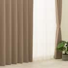 【防炎セット】4枚セットカーテン 遮光1級・遮熱・保温・昼遮像・UVカット (100x70x2 APK-06) 2枚目画像