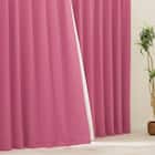 【防炎セット】4枚セットカーテン 遮光1級・遮熱・保温・昼遮像・UVカット (100x70x2 RO-26) 1枚目画像