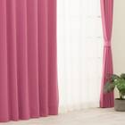 【防炎セット】4枚セットカーテン　遮光1級・遮熱・保温・昼遮像・UVカット (100x70x2 RO-26) 2枚目画像