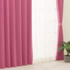 【防炎セット】4枚セットカーテン 遮光1級・遮熱・保温・昼遮像・UVカット (100x70x2 RO-26) 2枚目画像