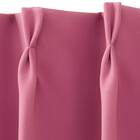 【防炎セット】4枚セットカーテン　遮光1級・遮熱・保温・昼遮像・UVカット (100x70x2 RO-26) 4枚目画像