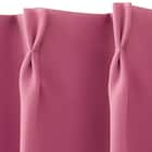 【防炎セット】4枚セットカーテン 遮光1級・遮熱・保温・昼遮像・UVカット (100x70x2 RO-26) 4枚目画像