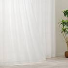 【防炎セット】4枚セットカーテン　遮光1級・遮熱・保温・昼遮像・UVカット (100x70x2 RO-26) 9枚目画像