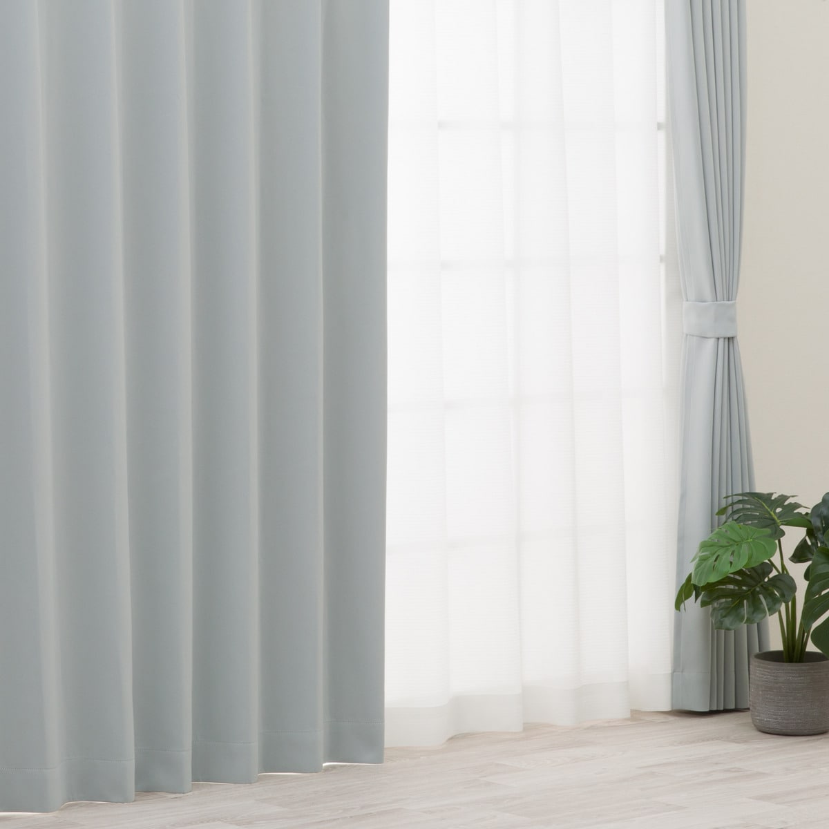 防炎セット】4枚セットカーテン 遮光1級・遮熱・保温・昼遮像・UV