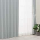 【防炎セット】4枚セットカーテン 遮光1級・遮熱・保温・昼遮像・UVカット (100x70x2 SGY-57) 2枚目画像