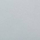 【防炎セット】4枚セットカーテン　遮光1級・遮熱・保温・昼遮像・UVカット (100x70x2 SGY-57) 3枚目画像