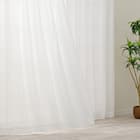 【防炎セット】4枚セットカーテン 遮光1級・遮熱・保温・昼遮像・UVカット (100x70x2 SGY-57) 9枚目画像