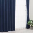 【防炎セット】4枚セットカーテン　遮光1級・遮熱・保温・昼遮像・UVカット (100x70x2 MBL-41) 2枚目画像