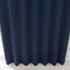 【防炎セット】4枚セットカーテン　遮光1級・遮熱・保温・昼遮像・UVカット (100x70x2 MBL-41) 8枚目画像