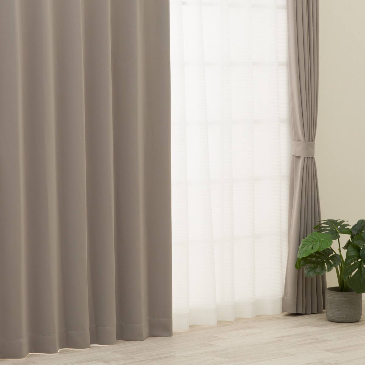 防炎セット】4枚セットカーテン 遮光1級・遮熱・保温・昼遮像・UV