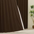 【防炎セット】4枚セットカーテン　遮光1級・遮熱・保温・昼遮像・UVカット (100x70x2 DBR-12) 1枚目画像