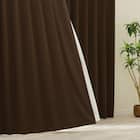 【防炎セット】4枚セットカーテン 遮光1級・遮熱・保温・昼遮像・UVカット (100x70x2 DBR-12) 1枚目画像