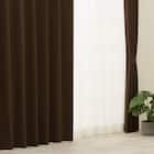 【防炎セット】4枚セットカーテン 遮光1級・遮熱・保温・昼遮像・UVカット (100x70x2 DBR-12) 2枚目画像