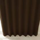 【防炎セット】4枚セットカーテン　遮光1級・遮熱・保温・昼遮像・UVカット (100x70x2 DBR-12) 8枚目画像