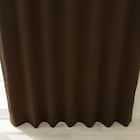 【防炎セット】4枚セットカーテン 遮光1級・遮熱・保温・昼遮像・UVカット (100x70x2 DBR-12) 8枚目画像