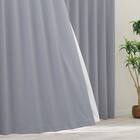 【防炎セット】4枚セットカーテン　遮光1級・遮熱・保温・昼遮像・UVカット (100x70x2 AGY-55) 1枚目画像