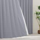 【防炎セット】4枚セットカーテン 遮光1級・遮熱・保温・昼遮像・UVカット (100x70x2 AGY-55) 1枚目画像