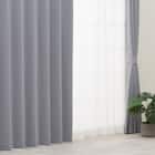 【防炎セット】4枚セットカーテン 遮光1級・遮熱・保温・昼遮像・UVカット (100x70x2 AGY-55) 2枚目画像