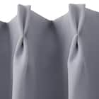 【防炎セット】4枚セットカーテン 遮光1級・遮熱・保温・昼遮像・UVカット (100x70x2 AGY-55) 4枚目画像