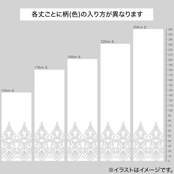 スライダー画像