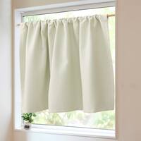 【遮光1級・遮熱・保温・防炎】日除け・間仕切りマルチに使えるカーテン (フラットタイプ 100x50 WH-1)