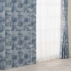 遮光1級・遮熱・遮音ジャカードカーテン(PK251 ブルー 100X110X2) 1枚目画像