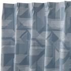 遮光1級・遮熱・遮音ジャカードカーテン(PK251 ブルー 100X110X2) 3枚目画像