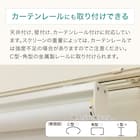 電動遮光ロールスクリーン SPR(ホワイト 60X180) 4枚目画像