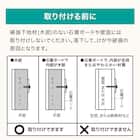 電動遮光ロールスクリーン SPR(ホワイト 60X180) 8枚目画像