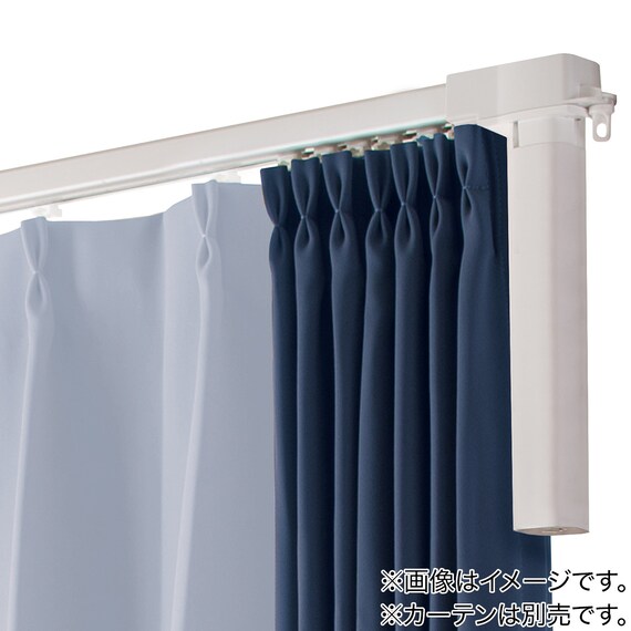 電動カーテンレール 伸縮式 シングル(NB2 1.8M/S) 1枚目画像