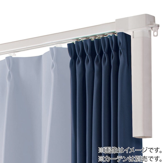 電動カーテンレール 伸縮式 シングル(NB2 1.8M/S) 1枚目画像