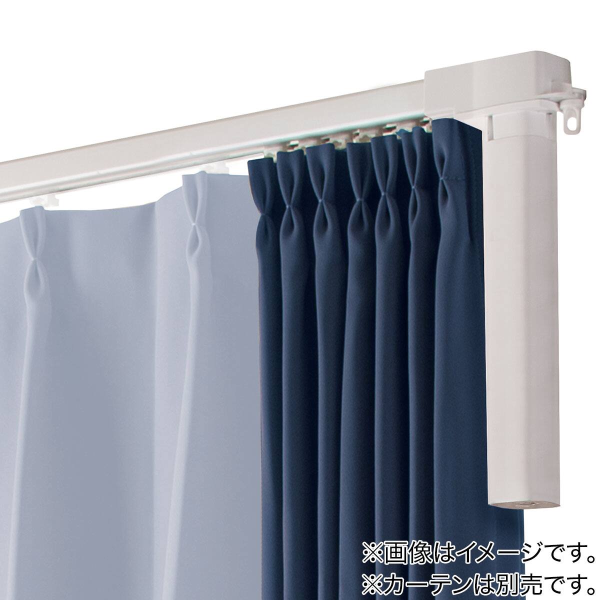 【新品】ニトリカーテンレール(ダブル)5本セット ニトリ（NITORI） ドライバー1本で簡単取付 伸縮式 カーテンレール