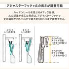 遮像・採光レースカーテン(RL208 100X108X2) 9枚目画像
