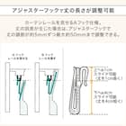 遮像・採光レースカーテン(RL208 100X108X2) 9枚目画像