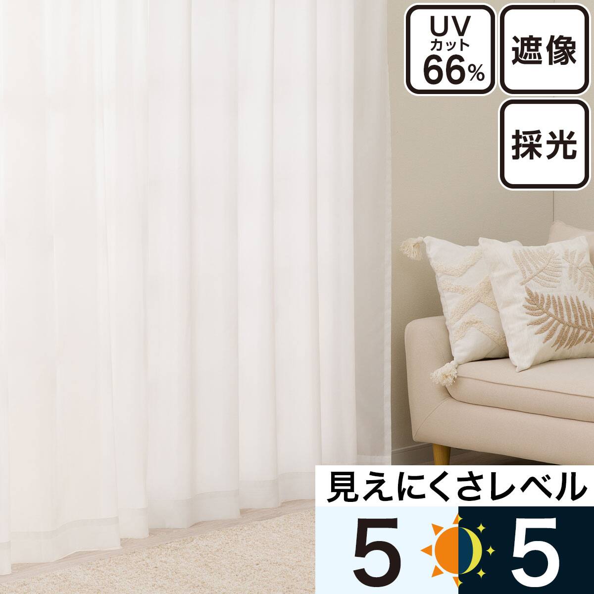 ニトリネット【公式】 家具・インテリア通販