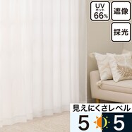 お好みサイズカーテン RL208