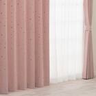 遮光3級カーテン(RD138 ローズ 100X110X2) 1枚目画像