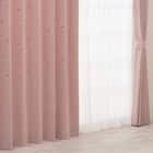 遮光3級カーテン(RD138 ローズ 100X110X2) 1枚目画像