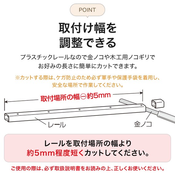 スライダー画像