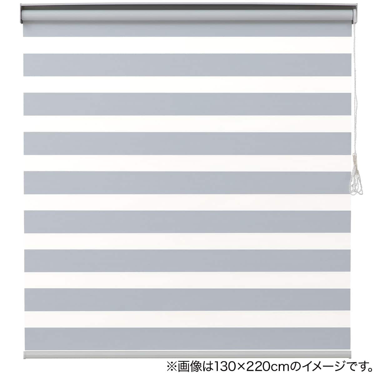 調光ロールスクリーン遮光(ZB2 ホワイト 60X180) | ニトリネット【公式