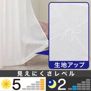 お好みサイズレースカーテン DH194リボン ホワイト