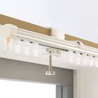 クランプ式カーテンレール(CP1 WW 1M/S) 1枚目画像