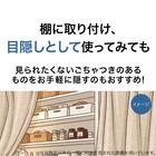 クランプ式カーテンレール(CP1 WW 100cm/シングル) 6枚目画像