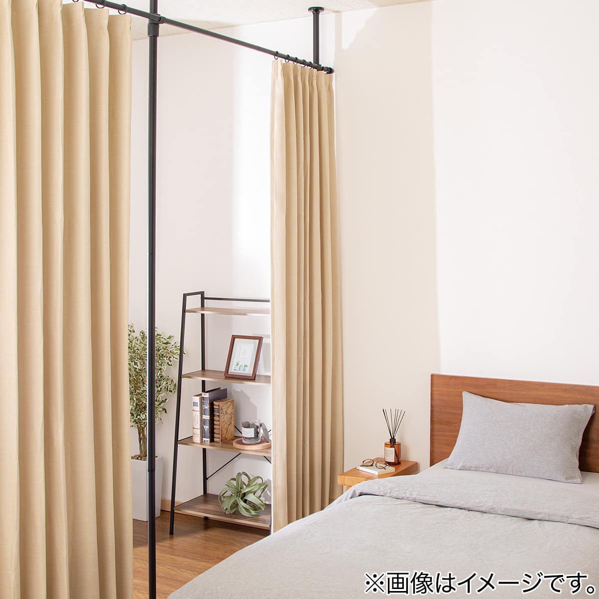 縦つっぱりカーテンポール(B1 2.3m) | ニトリネット【公式】 家具