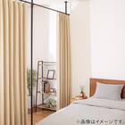 縦つっぱりカーテンポール(B1 2.3m) 1枚目画像