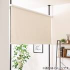 縦つっぱりカーテンポール(B1 2.3m) 2枚目画像