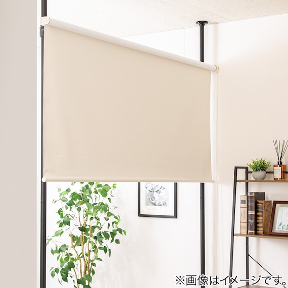 縦つっぱりカーテンポール(B1 2.3m) 2枚目画像